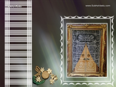 1024X768-Islam Wallpapers_356