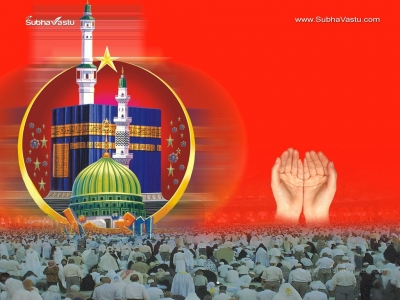 1024X768-Islam Wallpapers_358