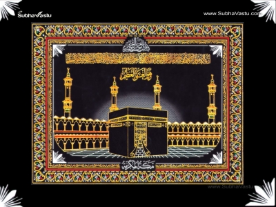 1024X768-Islam Wallpapers_366