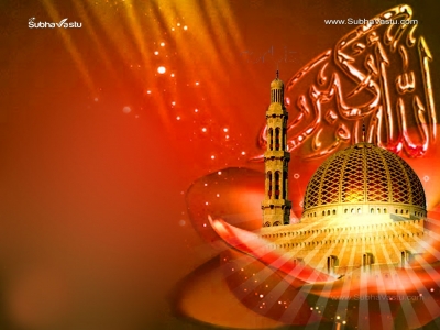 1024X768-Islam Wallpapers_369