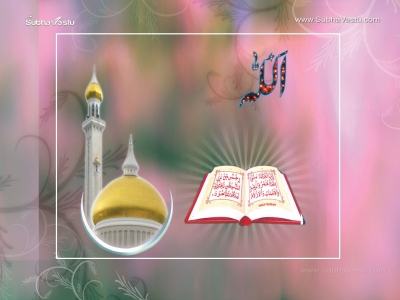 1024X768-Islam Wallpapers_375