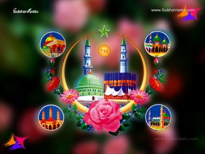 1024X768-Islam Wallpapers_385
