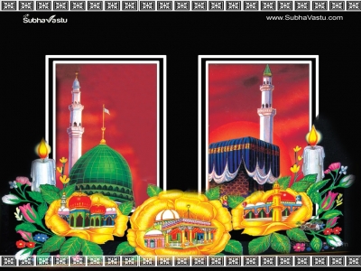 1024X768-Islam Wallpapers_417