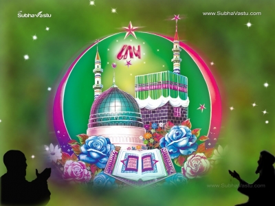 1024X768-Islam Wallpapers_42