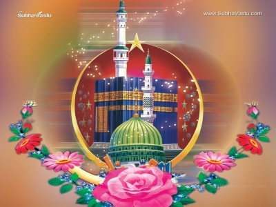 1024X768-Islam Wallpapers_43