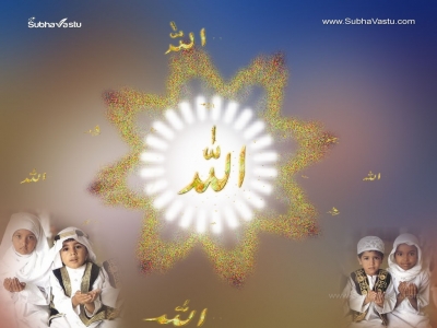 1024X768-Islam Wallpapers_455
