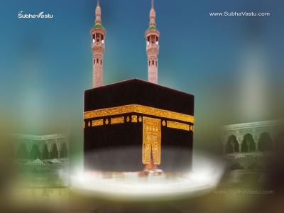 1024X768-Islam Wallpapers_476