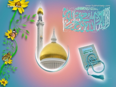 1024X768-Islam Wallpapers_47