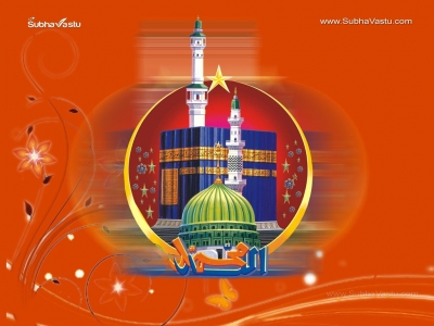 1024X768-Islam Wallpapers_48