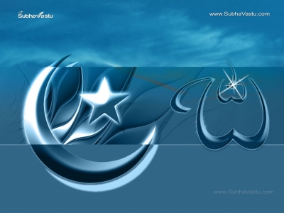 1024X768-Islam Wallpapers_54
