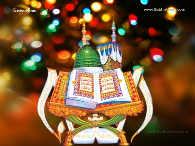 1024X768-Islam Wallpapers_565
