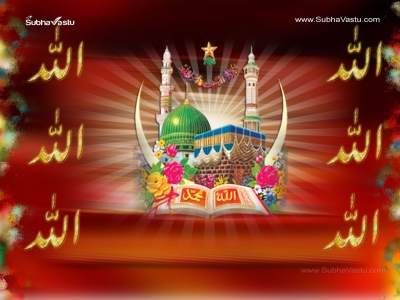 1024X768-Islam Wallpapers_575