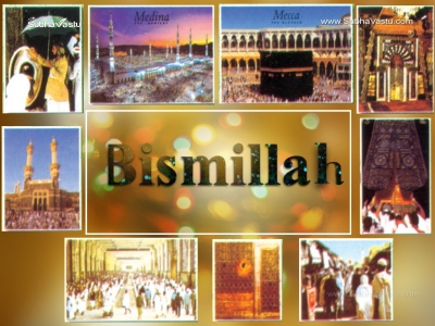 1024X768-Islam Wallpapers_584