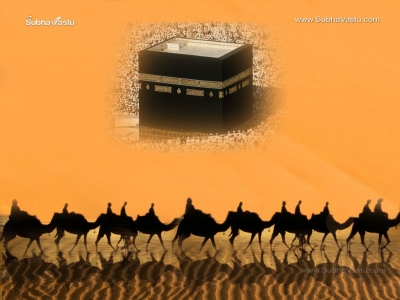 1024X768-Islam Wallpapers_594