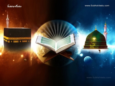 1024X768-Islam Wallpapers_597