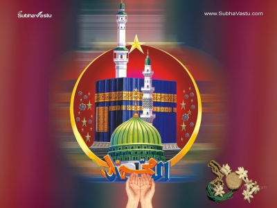 1024X768-Islam Wallpapers_59