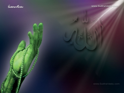 1024X768-Islam Wallpapers_5