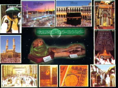 1024X768-Islam Wallpapers_607