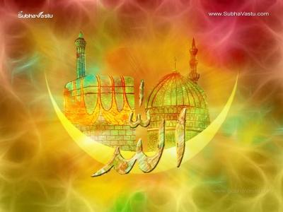 1024X768-Islam Wallpapers_643