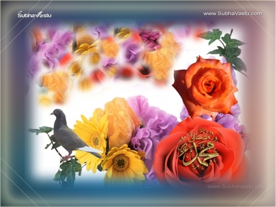 1024X768-Islam Wallpapers_645