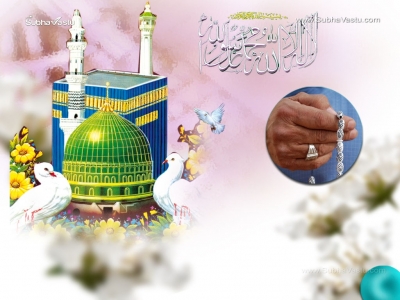 1024X768-Islam Wallpapers_655