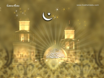 1024X768-Islam Wallpapers_658