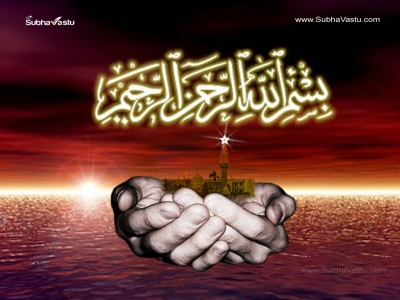 1024X768-Islam Wallpapers_660