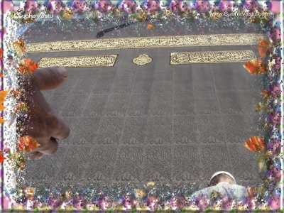 1024X768-Islam Wallpapers_671