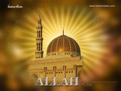 1024X768-Islam Wallpapers_674