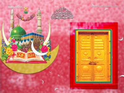 1024X768-Islam Wallpapers_690