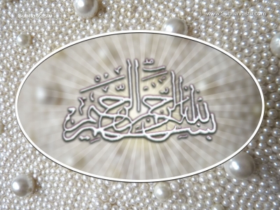 1024X768-Islam Wallpapers_735