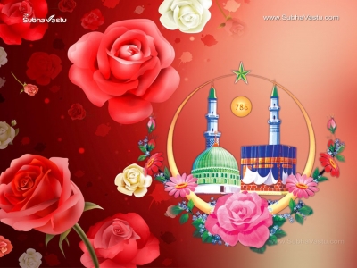 1024X768-Islam Wallpapers_73