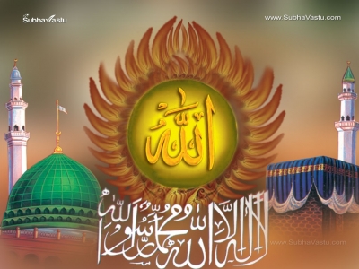 1024X768-Islam Wallpapers_741