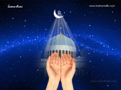 1024X768-Islam Wallpapers_746