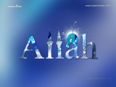 1024X768-Islam Wallpapers_75