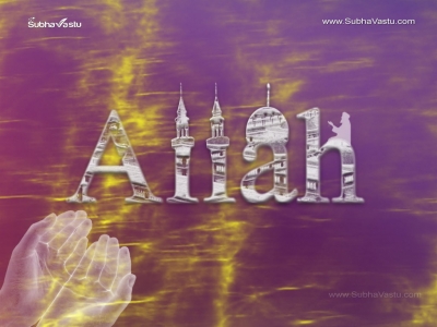 1024X768-Islam Wallpapers_76