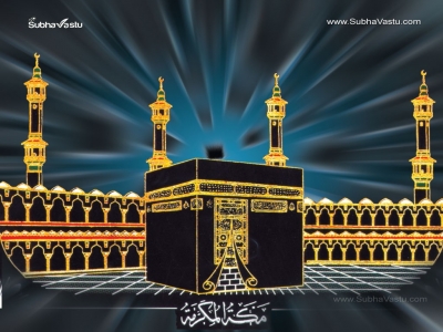 1024X768-Islam Wallpapers_77