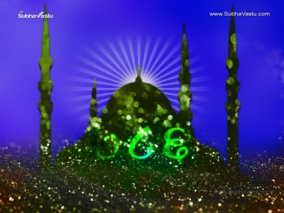 1024X768-Islam Wallpapers_8