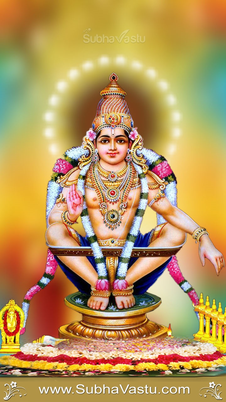 Subhavastu - Siva - Category: Ayyappa - Image: Ayyappa Mobile ...