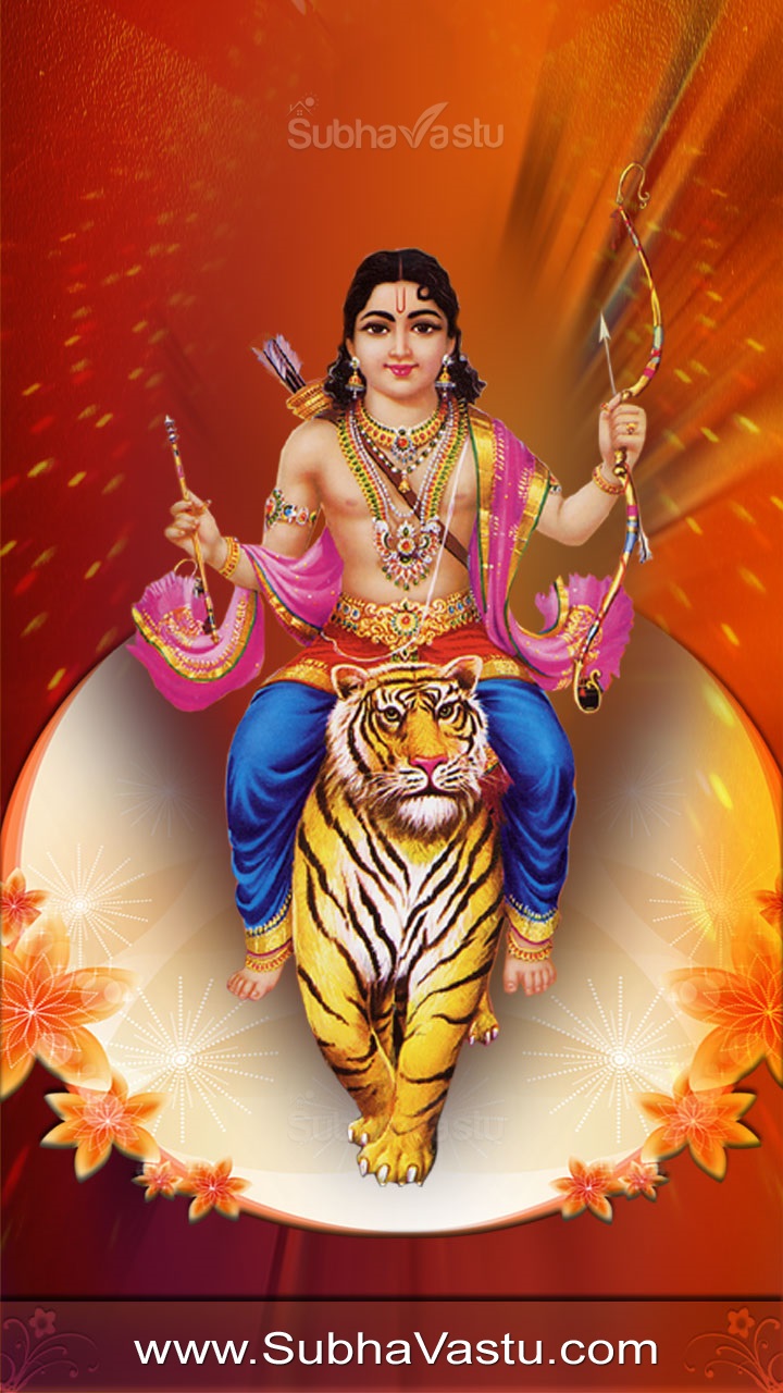 Subhavastu - Spiritual God Desktop Mobile Wallpapers - Category: Ayyappa -  Image: Ayyappa Mobile Wallpapers_77