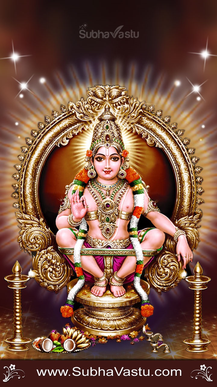 Subhavastu - Siva - Category: Ayyappa - Image: Lord Ayyappa Mobile ...