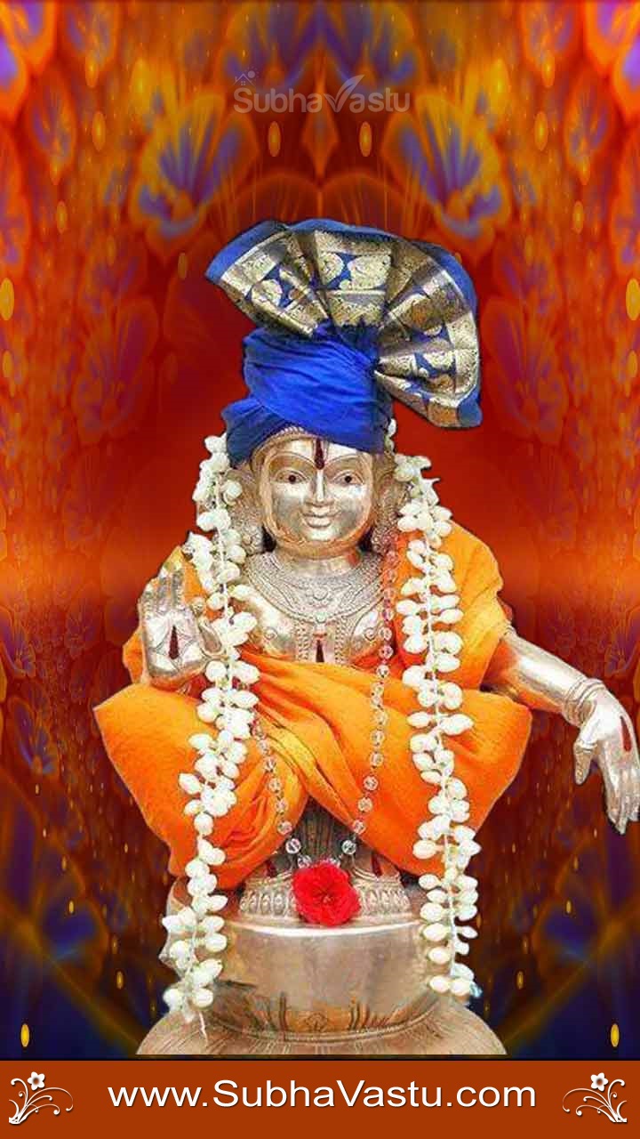 Subhavastu - Srirama - Category: Ayyappa - Image: Lord Ayyappa ...