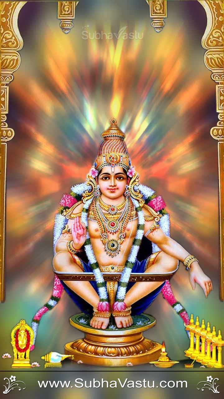 Subhavastu - Subramanya - Category: Ayyappa - Image: Lord Ayyappa ...