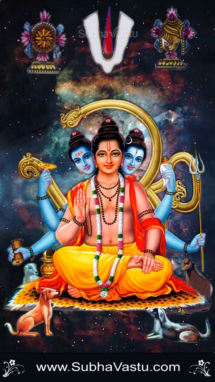Subhavastu - Spiritual God Desktop Mobile Wallpapers - Category: Dattatreya  - Image: Dattatreya Mobile Wallpapers_104