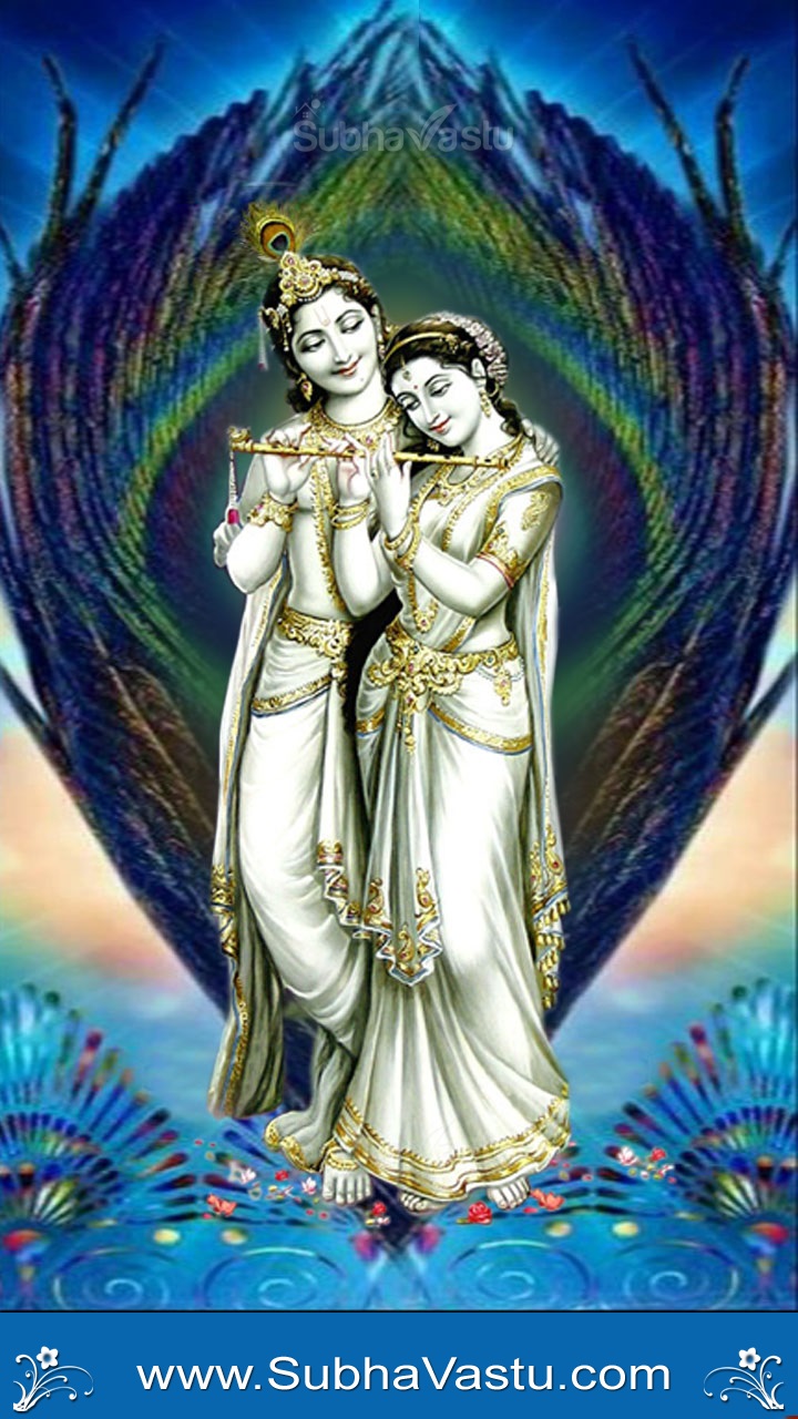 Subhavastu - Lakshmi - Category: Krishna - Image: Lord Krishna Mobile  Wallpapers_2465