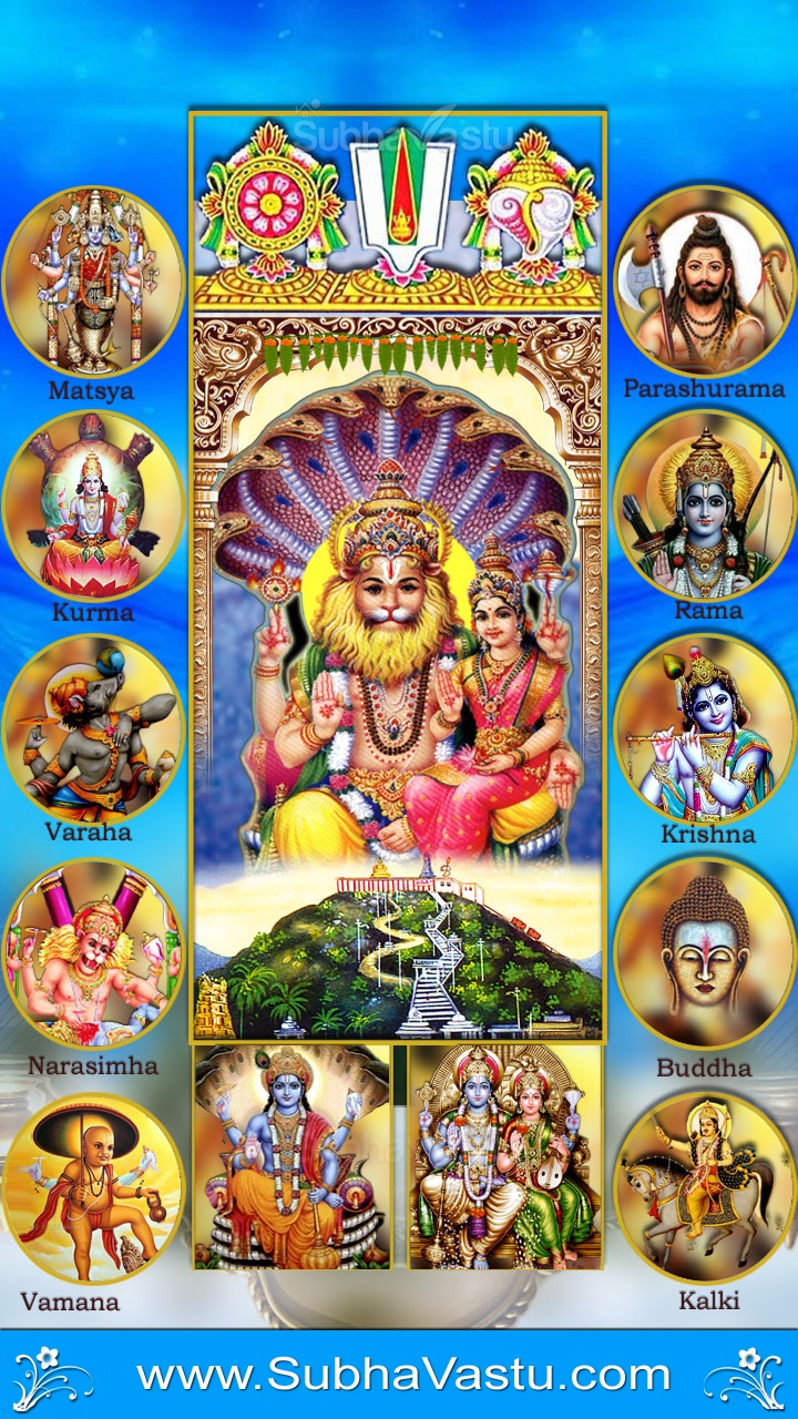 Subhavastu - Spiritual God Desktop Mobile Wallpapers - Category: Narashimha  - Image: Narasimha Swamy Mobile Wallpapers_480