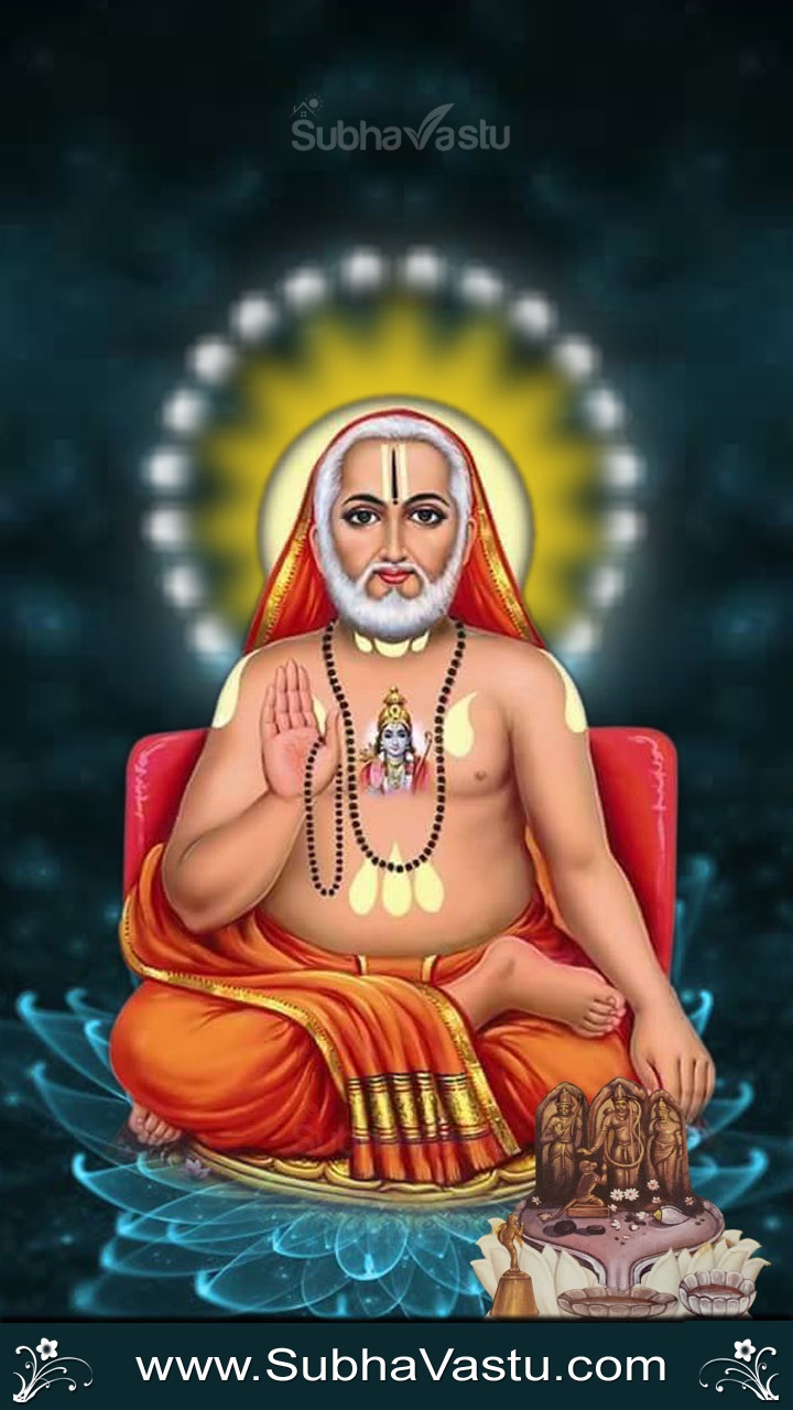 Subhavastu - Spiritual God Desktop Mobile Wallpapers - Category: Raghavendra  - Image: Raghavendra Swamy Mobile Wallpaper_560