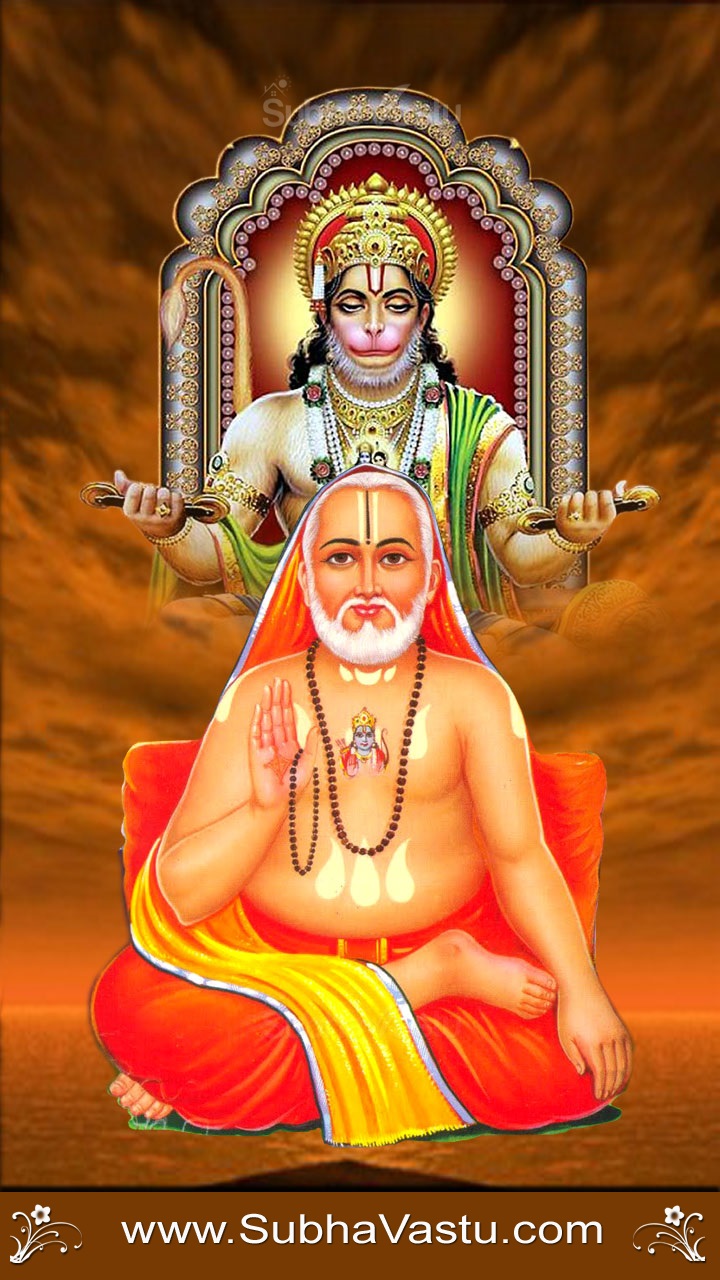 Subhavastu - Spiritual God Desktop Mobile Wallpapers - Category: Raghavendra  - Image: Raghavendra Swamy Mobile Wallpaper_567