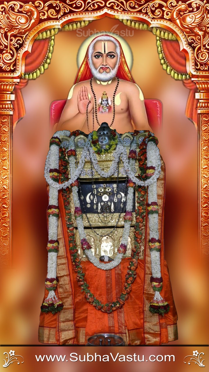 Subhavastu - Spiritual God Desktop Mobile Wallpapers - Category: Raghavendra  - Image: Raghavendra Swamy Mobile Wallpaper_575