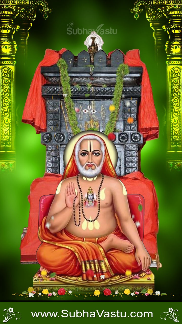Subhavastu - Spiritual God Desktop Mobile Wallpapers - Category: Raghavendra  - Image: Raghavendra Swamy Mobile Wallpapers_575